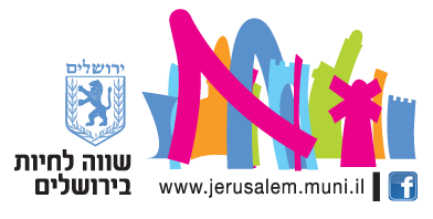 JERUSALEM392-198